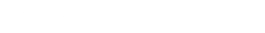 钢骨架轻型板,钢骨架轻型屋面板,钢骨架轻型复合板